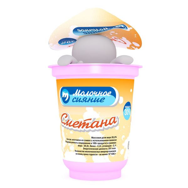 Fichier:T l phone sans lectricit white-male-1992626 1920.jpg